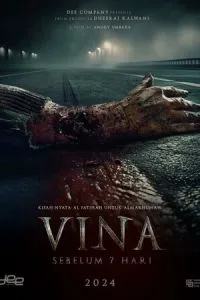 Вина: Прежде чем пройдут 7 дней